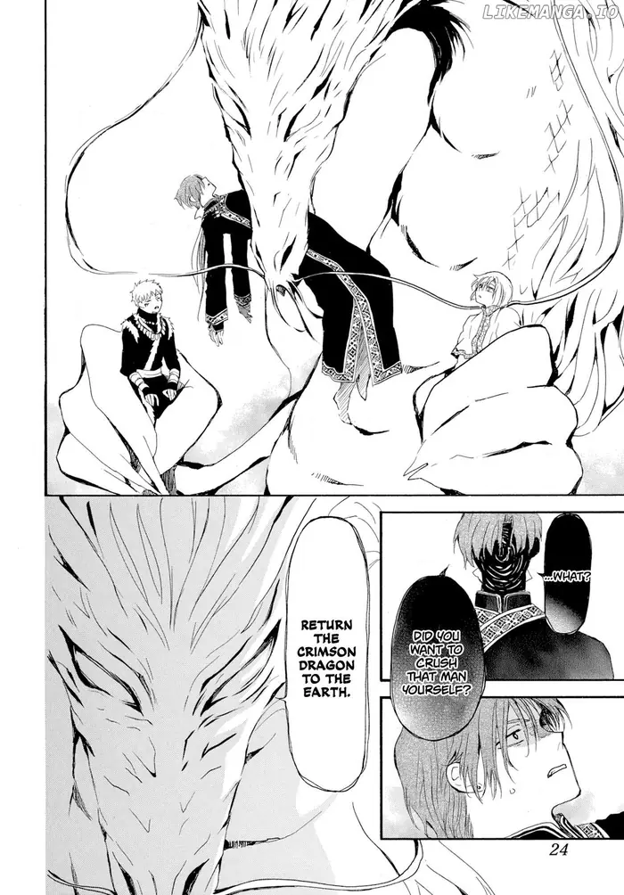 Yona of the Dawn Chapter 266 image 17_optimized